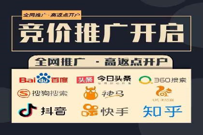 朋友圈信息流的商业价值：成功应用案例探讨