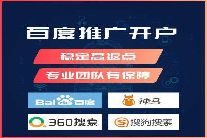 信息流广告代理策略解析与案例